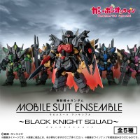 机动战士高达 MOBILE SUIT ENSEMBLE～黑色骑士小队～