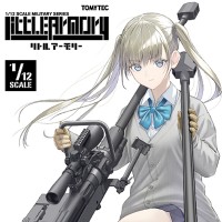 小军械库 LA113 NTW14.5/20反器材狙击步枪