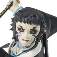 VIBRATION STARS PLUS 鬼灭之刃 狯岳