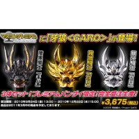 头雕收藏系列限定版 牙狼头雕收藏 ～黄金・银牙・暗黒～