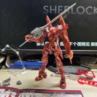 moderoid 英灵型法芙娜mk13