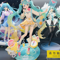 初音未来 魔法未来2024