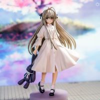 GSC PUP 缘之空 春日野穹