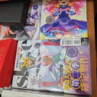 魔都精兵的奴隶 台版1-15