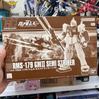 pb hg 半打击吉姆