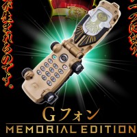 百兽战队牙吠连者 G手机 -纪念限定版-