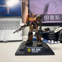 robot魂 博物馆扎古加农