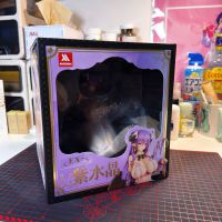 wf紫水晶现场购入返图