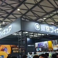 2025 上海wf cherrylight 黑魔导女孩