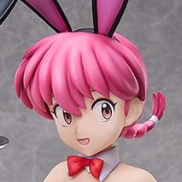 B-style 乱马1/2 早乙女乱马 兔女郎