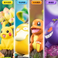 宝可梦款 小尺寸手办