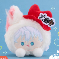 吸血鬼马上死2 毛绒绒系列 毛绒团子 罗纳德