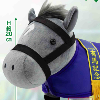 名马收藏系列 马服毛绒玩偶（创世驹）