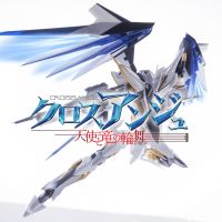 高达seed正统续作（误