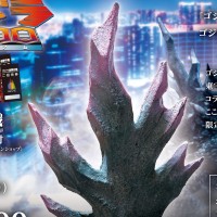 哥斯拉（1999）背鳍