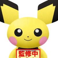 毛茸茸玩偶 宝可梦 ～皮丘・来电汪～（A款：皮丘）