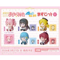 魔法少女小圆 坐姿发条公仔