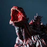 眼镜赏PREMIUM《新·哥斯拉》怪兽咆哮击XL 哥斯拉（2016）第4形态 A赏 哥斯拉（2016）第4形态