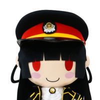 爱上火车系列 10周年纪念 大号八六 毛绒玩偶