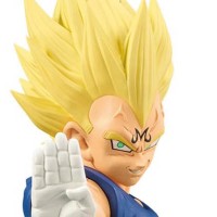 Grandista 龙珠Z 魔人贝吉塔