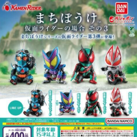 呆呆等候 假面骑士篇 第三弹