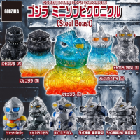 哥斯拉 迷你软胶编年史 (钢铁巨兽)