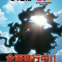 POP 航海王 Evolutionary History 新品