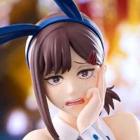 BiCute Bunnies 链锯人  东山小红