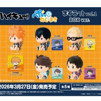 排球少年 坐姿发条公仔 第1弹