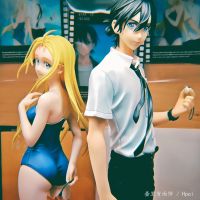 那个令人难忘的夏天