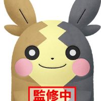 宝可梦毛绒玩偶 ～雷伊布・电飞鼠・莫鲁贝卡（满腹花纹）～（C款：莫鲁贝卡（满腹花纹））