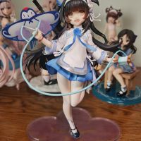 95式 春杪梦鸢人