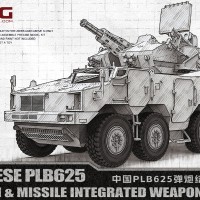72-018 中国 PLB625 弹炮结合武器系统