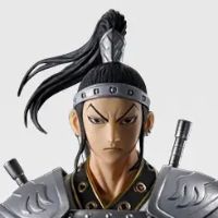 一番赏 春秋战国大战 王者天下 动画版 秦国的未来 C赏 王贲 MASTERLISE