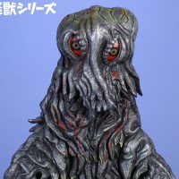 东宝大怪兽系列 黑多拉 55周年纪念版