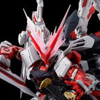 RG 1/144 异端高达红色机 红龙形态