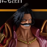 眼镜赏 PREMIUM 航海王 哥尔·D·罗杰 C赏 金属色