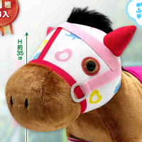 名马收藏系列 大毛绒玩偶（春乌菈菈）