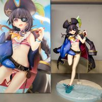 惠惠海滩角色扮演 质量挺高的  推荐入手