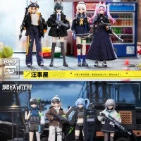黑铁休止符系列布衣可动手办盲盒