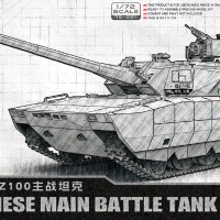 72-021 中国 ZTZ100 主战坦克