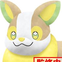 毛茸茸玩偶 宝可梦 ～皮丘・来电汪～（B款：来电汪）