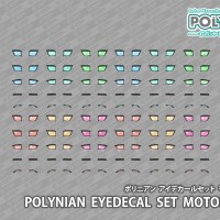 机械新人类 眼睛水贴套装 MOTOROID 03