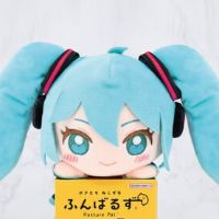 funbarus 初音未来
