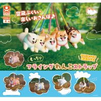 软糯糯飞行狗狗 挂件