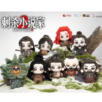 刺杀小说家2 棉花娃娃Q版全主角