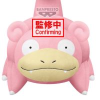 毛茸茸毛绒玩偶 宝可梦 ～呆呆兽・宝石海星～（A款：呆呆兽）