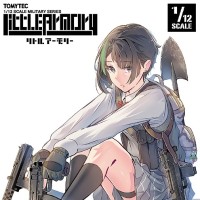 小军械库 LA058  SMG套装