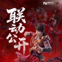 画江湖之不良人 九幽玄天 盲盒