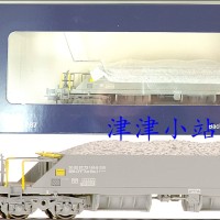 HO比例 L2223XX 欧洲 铁路矿石运输车 4轴